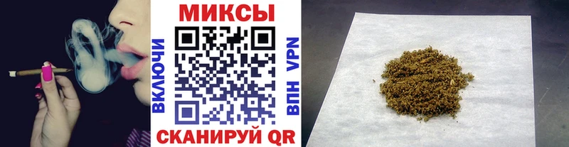 Бутират GHB  Сретенск 