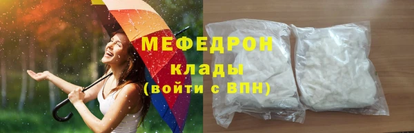 шишки Богданович