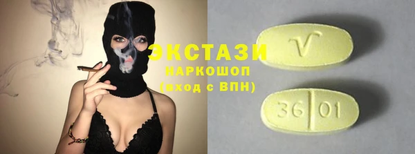 а пвп мука Рославль