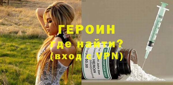 МДПВ Бородино