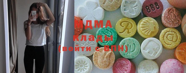 меф Россошь